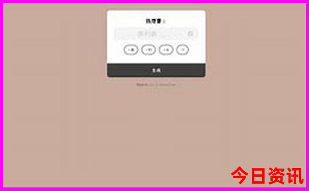 东方八所旅游景点哪里最好玩